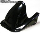 Powerbronze / パワーブロンズ リア ハガー HONDA VTR1000 SP1 99-01 ブラック | 300-H113-003