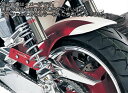 Powerbronze / パワーブロンズ リア ハガー HONDA CB1300 03-11 カーボン ルック | 300-H116-080