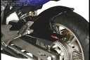 Powerbronze / パワーブロンズ Hugger for HONDA CBF1000 06-JUL 10 (NOT SUITABLE FOR FA-A/...