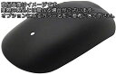 Powerbronze / パワーブロンズ ハガー マットブラック HONDA VFR1200 10-17 VFR1200X CROSSTOURER 12-19...