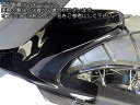 Powerbronze / パワーブロンズ ハガー ブラック HONDA X-ADV 17-19 | 300-H123-003