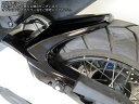 Powerbronze / パワーブロンズ ハガー カーボンルック HONDA X-ADV 17-19 | 300-H123-080
