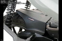 Powerbronze / パワーブロンズ Hugger for HONDA FORZA 350 21-23/ADV350 22-23/CARBON LOOK ...