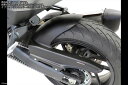 Powerbronze / パワーブロンズ Hugger for HONDA NT1100 22-23/CARBON LOOK | 300-H127-080