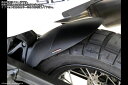 Powerbronze / パワーブロンズ Hugger for HUSQVARNA NORDEN 901 22-23/MATT BLACK | 300-HU1...