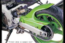 Powerbronze / パワーブロンズ Hugger for KAWASAKI ZX6-R J1-J2 00-02/CARBON LOOK | 300-K1...