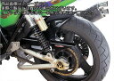 Powerbronze / パワーブロンズ リア ハガー KAWASAKI ZX12-R 00-06 ブラック | 300-K107-003