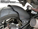 Powerbronze ハガー KTM 1290 SUPER ADVENTURE S 21/マットブラック | 300-KT103-070