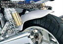 Powerbronze / パワーブロンズ リア ハガー SUZUKI GSX1400 ブラック | 300-S118-003