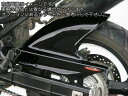 Powerbronze / パワーブロンズ ハガー マットブラック SUZUKI DL650 V-STROM AUG 11-18 | 300-S120-070