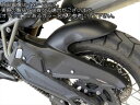 Powerbronze / パワーブロンズ リア ハガー TRIUMPH TIGER 800 11 カーボン ルック | 300-T105-080