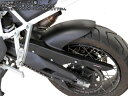 Powerbronze / パワーブロンズ ハガー TRIUMPH TIGER 900 20/TIGER 900 GT 20/TIGER 900 RALLY 2...
