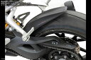 Powerbronze / パワーブロンズ Hugger for TRIUMPH SPEED TRIPLE 1200 RS 21-23/SPEED TRIPLE...