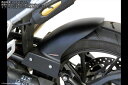Powerbronze / パワーブロンズ Hugger for TRIUMPH TIGER 1200 22-23/GT 22-23/GT EXPLORER 2...