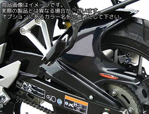 Powerbronze / パワーブロンズ ハガー ブラック-シルバーメッシュ HONDA CB650F 14-18 CBR650F 14-18 C..