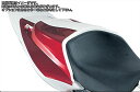 Powerbronze / パワーブロンズ シートカウル HONDA CB1300 ホワイト | 310-H114-004