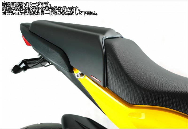 Powerbronze / パワーブロンズ シートカウル マットブラック HONDA CB650F 14-18 CBR650F 14-18 | 310-..