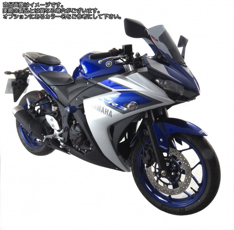 Powerbronze / パワーブロンズ シートカウル YAMAHA YZF-R3 15-20 マットブラック | 310-Y113-070