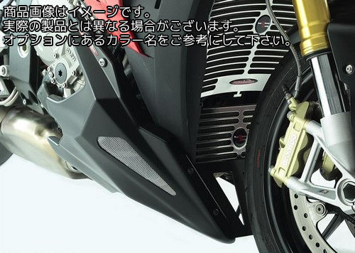 Powerbronze / パワーブロンズ ベリーパン マットブラック-シルバーメッシュ BMW S1000R 14-19 S1000XR..