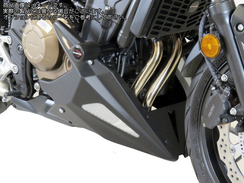 Powerbronze / パワーブロンズ ベリーパン マットブラック-シルバーメッシュ HONDA CB500F 16-19 CB500..