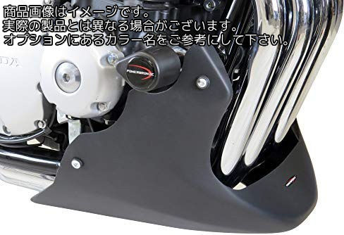 Powerbronze / パワーブロンズ ベリーパン マットブラック HONDA CB1100 EX 17-19 CB1100 RS 17-19 | 3..