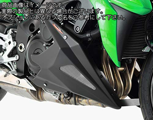Powerbronze / パワーブロンズ ベリーパ