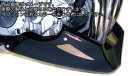 Powerbronze / パワーブロンズ ベリー パン YAMAHA XJR1300 07-11 ブラック・シルバー メッシュ | 320-Y111-603