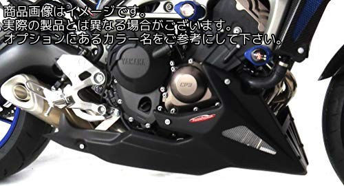 Powerbronze / パワーブロンズ ベリーパン マットブラック-シルバーメッシュ YAMAHA MT-09 FZ-09 13-16..