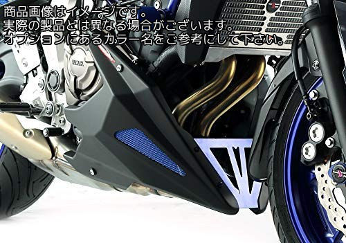 Powerbronze / パワーブロンズ ベリーパン マットブラック-ブルーメッシュ YAMAHA MT-07 14-19 FZ-07 1..