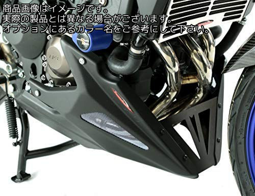 Powerbronze / パワーブロンズ ベリーパン マットブラック-シルバーメッシュ YAMAHA MT-09 TRACER 15-1..