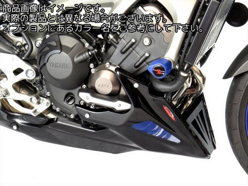 Powerbronze / パワーブロンズ ベリーパン マットブラック-シルバーメッシュ YAMAHA MT-09 TRACER 15-1..