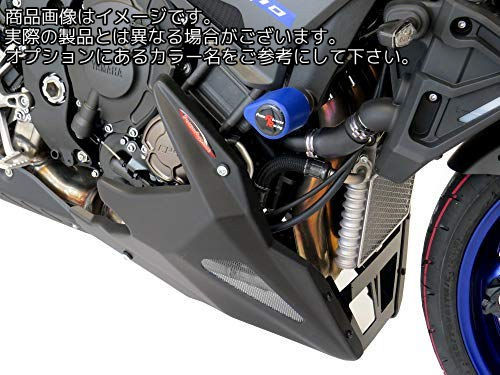 Powerbronze / パワーブロンズ ベリーパン マットブラック-シルバーメッシュ YAMAHA MT-10 16-19 FZ-10..