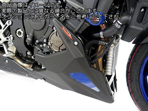 Powerbronze / パワーブロンズ ベリーパン マットブラック-ブルーメッシュ YAMAHA MT-10 16-19 FZ-10 1..