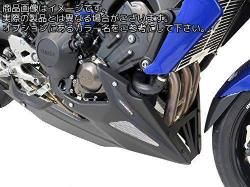 Powerbronze / パワーブロンズ ベリーパン マットブラック-シルバーメッシュ YAMAHA MT-09 FZ-09 17-19..