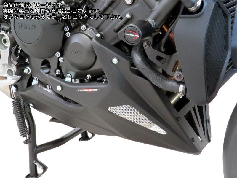 Powerbronze ベリーパン YAMAHA NIKEN 18-21/NIKEN GT 18-21/ブラック-シルバーメッシュ | 320-Y123-603