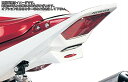 Powerbronze / パワーブロンズ テールガード HONDA CB1300 03-09 INCLUDES NO. PLATE LIGHT (O) ブラッ...
