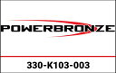 Powerbronze / パワーブロンズ テールガード KAWASAKI ZX6-R 00-02 (O) ブラック | 330-K103-003