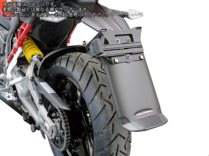 Powerbronze リアマッドデフレクター DUCATI MULTISTRADA V4 21/マットブラック | 360-D102-070(2)