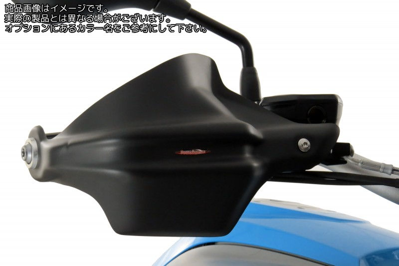 Powerbronze / パワーブロンズ ハンドガード マットブラック BMW R1200GS 13-18 R1200GS Adv. 14-18 S1000XR 15-19 F800GS アドベンチャー 16-17 F850GS 18-19 F750GS 18-19 R1250GS 19 | 380-B101-070