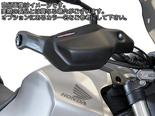 Powerbronze / パワーブロンズ ハンドガード マットブラック HONDA CB125R 18-19 CB300R 18-19 | 380-H115-070