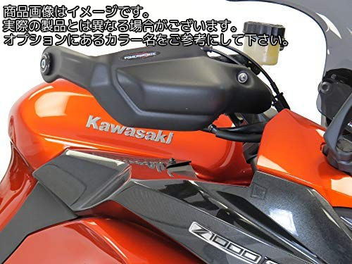 Powerbronze / パワーブロンズ ハンドガード マットブラック KAWASAKI Z1000SX 17-19 | 380-K101-070