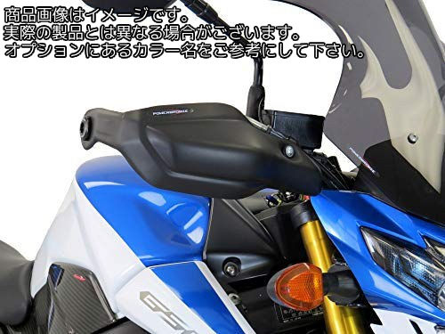 Powerbronze / パワーブロンズ ハンドガード マットブラック SUZUKI GSR750 11-16 | 380-S102-070