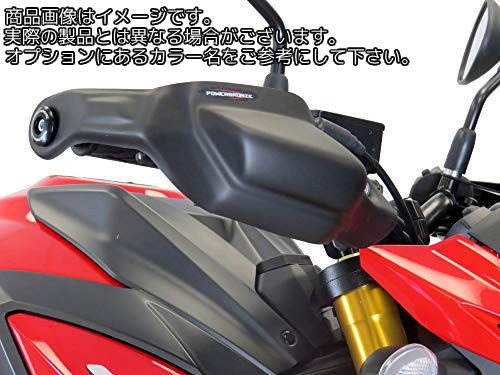 Powerbronze / パワーブロンズ ハンドガード マットブラック SUZUKI GSX-S750 17-19 | 380-S103-070
