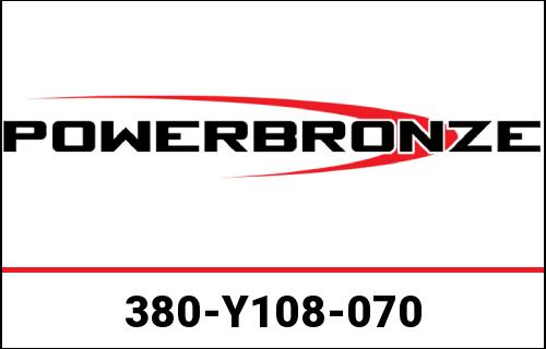 Powerbronze / パワーブロンズ ハンドガード YAMAHA MT-03 16-20 | 380-Y108-070