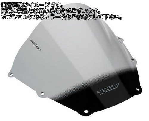 Powerbronze / パワーブロンズ エアフロースクリーン フロストサファイヤ ブルー APRILIA RSV TUONO 03-05 | 400-A104-018