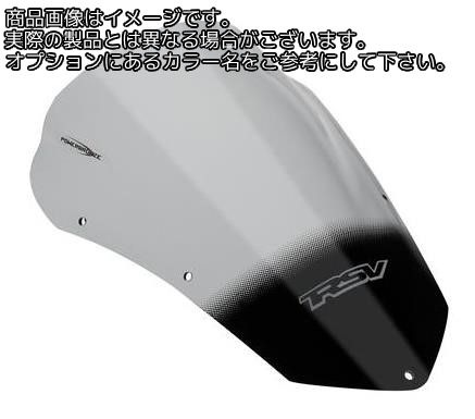 Powerbronze / パワーブロンズ エアフロースクリーン ホワイト APRILIA RSV TUONO 06-11 | 400-A105-004