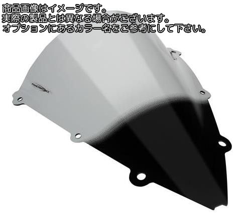 Powerbronze / パワーブロンズ エアフロースクリーン ライトティント APRILIA RS4 125 10-18 RSV4 APRC 09-14 RSV4 FACTORY 09-14 RS4 50 14-16 RS4 50 REPLICA 09-16 RS4 125 REPLICA 09-16 | 400-A106-001