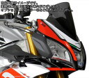 Powerbronze / パワーブロンズ エアフロースクリーン フレームレッド APRILIA TUONO V4 15-19 TUONO 125 17-19 | 400-A107-013(2)