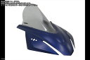 Powerbronze / パワーブロンズ Airflows for APRILIA RS660 20-23/RS125 22-23 (EXTRA-HIGH)/...