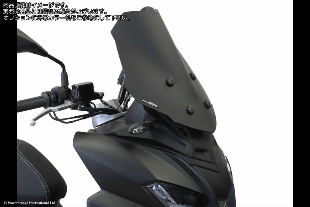 ƥå㤨Powerbronze / ѥ֥ Scooter Screens for APRILIA SR GT 125 22-23/SR GT SPORT 125 22-23 (430 MM HIGH/CLEAR | 400-A114-000פβǤʤ14,800ߤˤʤޤ